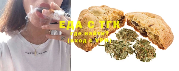 spice Алзамай