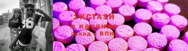 прущие крисы Алексеевка
