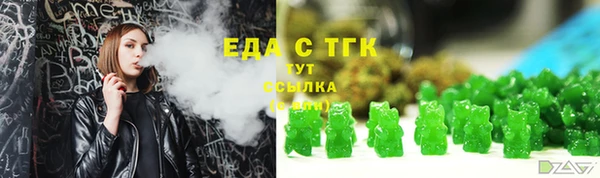 прущие крисы Алексеевка