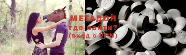 кокаин перу Алексин