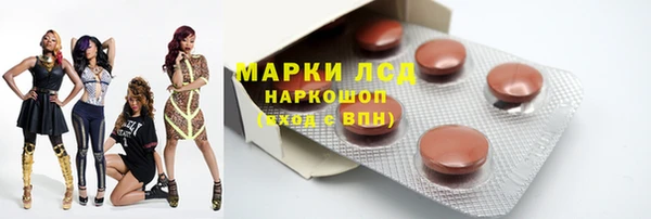 кокаин перу Алексин