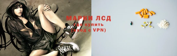 кокаин перу Алексин