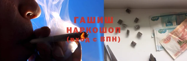 spice Алзамай