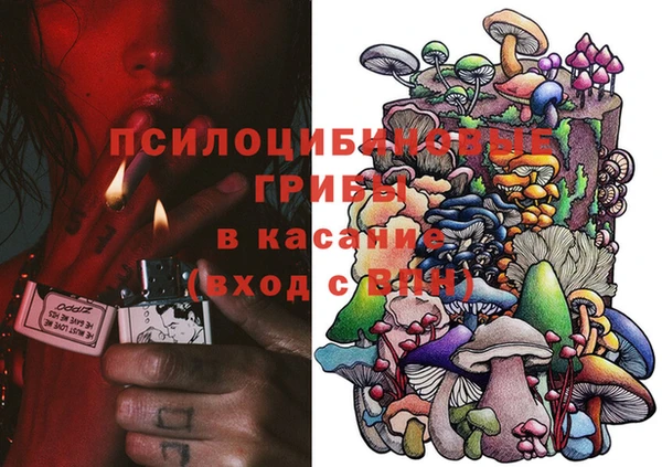 кокаин перу Алексин