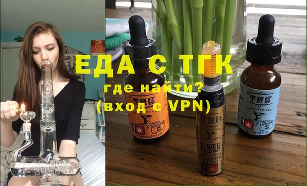 spice Алзамай