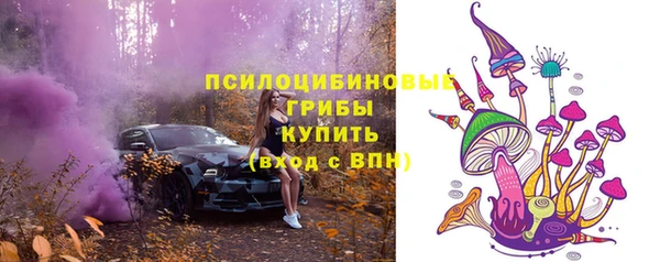 кокаин перу Алексин