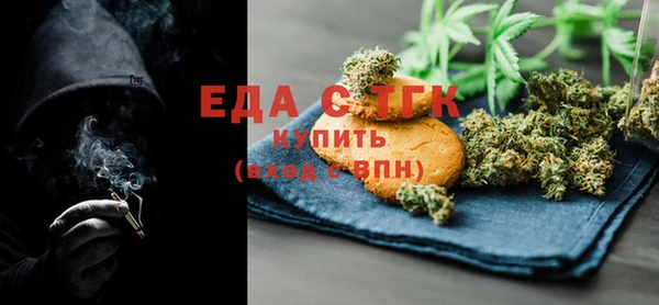 прущие крисы Алексеевка