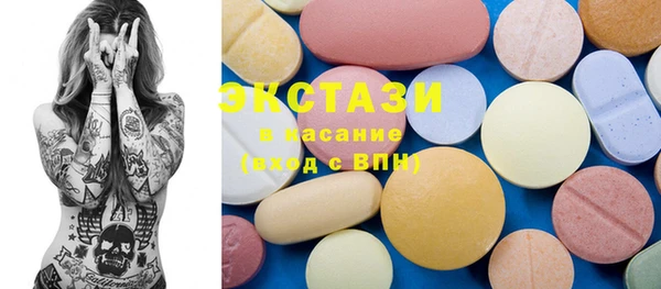 spice Алзамай
