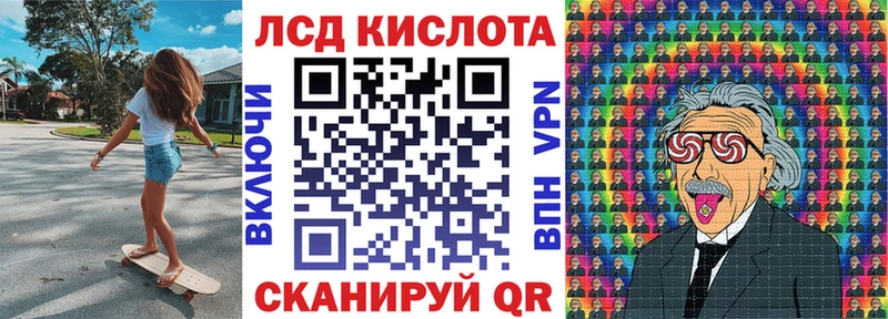купить  цена  Поронайск  Марки NBOMe 1,5мг 